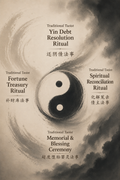 Traditional Taoist Four- Ritual Blessing Package